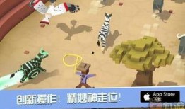 疯狂动物园最新爆料,揭秘动物界的奇幻冒险与神秘事件