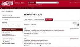普惠公司爆料案例最新,最新爆料案例深度解析
