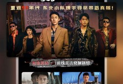 老杨最新爆料新闻视频播放,最新爆料新闻视频幕后真相大起底