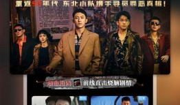 老杨最新爆料新闻视频播放,最新爆料新闻视频幕后真相大起底