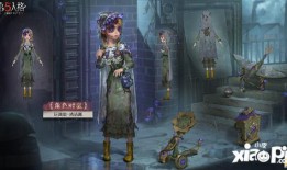 第五人格最新精华2爆料,惊悚新角色与神秘剧情揭晓