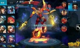 新英雄爆料吸血出装最新,揭秘吸血出装攻略