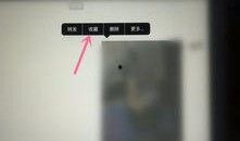 苹果最新款平板爆料视频