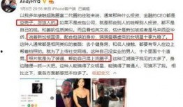 深圳袁小姐爆料视频最新,揭秘事件背后真相