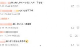 唐山最新爆料事件真相,真相揭露，正义终将到来