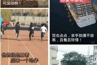最新爆料抖音王大炮,揭秘背后惊人真相！
