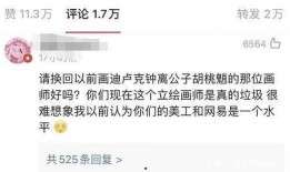 原神大舅哥最新爆料网站,揭秘游戏新内容与未来走向