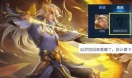 姬小满最新爆料技能,全新爆料技能震撼来袭！