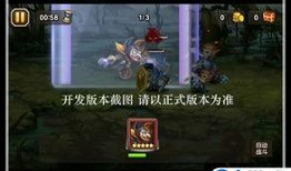传奇英雄最新爆料,揭秘神秘力量，探寻英雄崛起之路