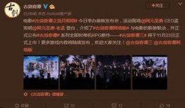 孟老板最新爆料,最新爆料背后的惊人真相