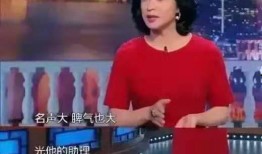 娱乐圈最新爆料金星女星,金星女星神秘恋情曝光，真相令人震惊