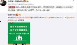 卓伟最新爆料杭州,杭州风云再起，神秘事件背后真相揭晓