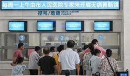 丰城市中医院爆料事件最新,真相揭开，医疗乱象引关注