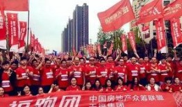 舞钢天福集团最新爆料,揭秘企业转型背后的故事