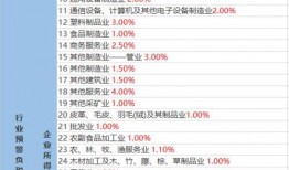 日媒爆料图文大全最新,揭秘最新热点事件内幕