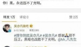 六叔最新爆料视频在线观看,精彩内容抢先看！