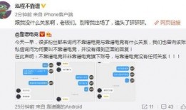 吃瓜最新事件爆料甘肃,吃瓜群众揭秘最新事件内幕