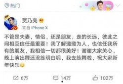 卓伟最新爆料达人视频,达人视频揭露惊人内幕