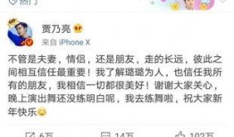 卓伟最新爆料达人视频,达人视频揭露惊人内幕