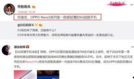 李帅帅最新爆料视频播放,幕后真相大曝光！