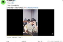 李帅帅最新爆料视频播放,幕后真相大曝光！