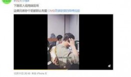李帅帅最新爆料视频播放,幕后真相大曝光！