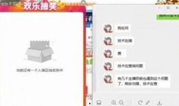 八卦爆料最新网站官网,最新热点资讯一网打尽