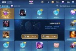 王者典藏爆料最新信息,揭秘最新爆料，全新英雄与皮肤即将登场！
